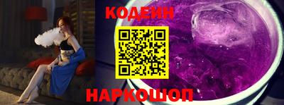 прущая мука Ипатово