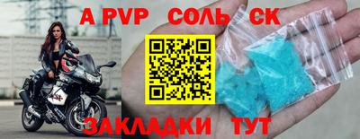 кокс Изобильный