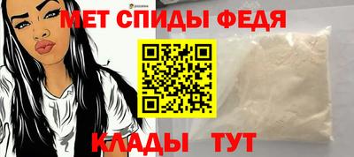 кокс Изобильный