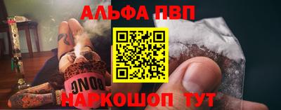 каннабис Аргун