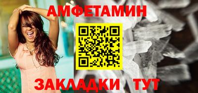 прущая мука Ипатово