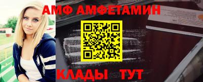 кокс Изобильный