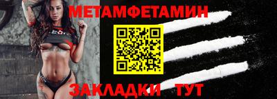 герыч Ирбит