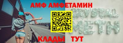 герыч Ирбит