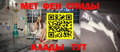 кокс Изобильный