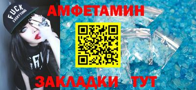 герыч Ирбит