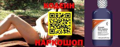 мдпв Апрелевка