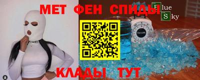 кокс Изобильный