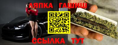 герыч Ирбит