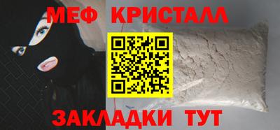 кокс Изобильный