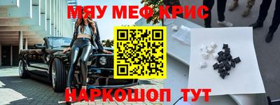 прущая мука Ипатово