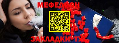 дистиллят марихуана Малгобек