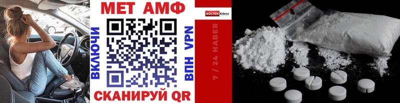 сайты даркнета телеграм купить Кыштым МЕТАМФЕТАМИН мет OMG рабочий сайт
