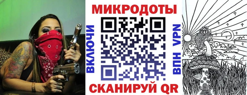 это формула  дарнет шоп  Кыштым  Псилоцибиновые грибы Psilocybe 